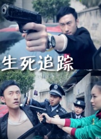 游戏比赛