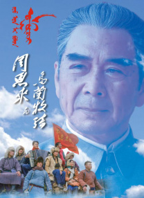 游戏比赛